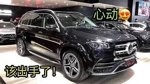 奔驰“放大招”，32万降至19万多，真正的豪华SUV“价格屠夫” - 天天要闻