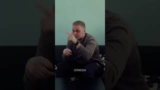 КАК КУПИТЬ ПРОБЛЕМУ