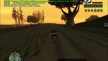 Дом по госу №1 [Samp rp 09server]