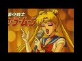 美少女戦士セーラームーン もしも ムーンライト伝説 がソウルだったら ゴスペル ファンクを歌う月野うさぎ