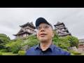 秀吉の夢／高度経済成長の遺産@伏見桃山城