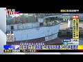 最新》3年來最大宗！漁船載740塊海洛因磚、340包K毒遭逮@newsebc