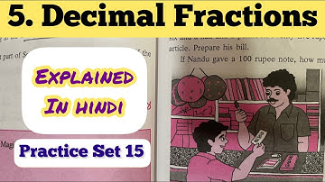 6th Std - Mathematics - Chapter 5 Decimal Fractions Practice Set 15 explained solved in hindi