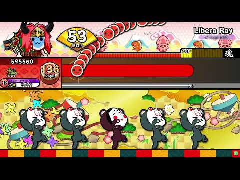 【太鼓の達人】Libera Ray ふつう 全良