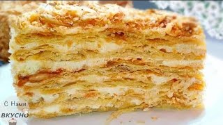 Торт Наполеон!💯Много пекла вариантов, но эти рецепты особенные!
