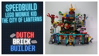 SPEEDBUILD || Lego Monkie Kid - The city of lanterns || 80036