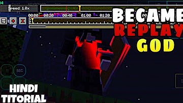 How To Edit Replay Mod Like Me In Pojav Launcher (Hindi Tutorial)