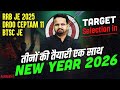 New Year 2026 Strategy | RRB JE 2025, DRDO CEPTAM-11, BTSC JE | 3 Month Selection Plan