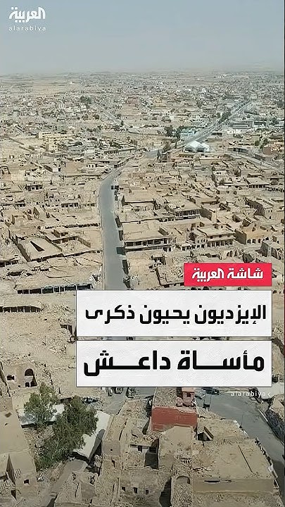     11     
 - نشر قبل 3 ساعة