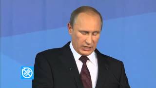 Владимир Путин  Россия не требует себе особого места в мире