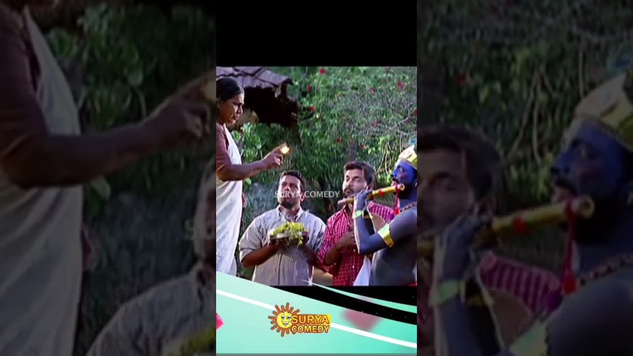 Krishnanae kannAm..! || Comedy Scenes    #vishu #vishu2022 #malayalam #comedy #video #krishna