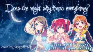 rainy Yozora Wa Nandemo Shitteru No    english Cover