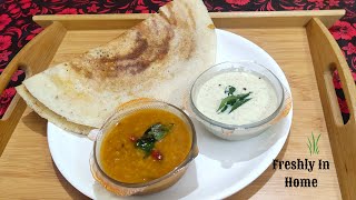 Masala Dosa  in Tamil / Masala dosa recipe / Crispy Masala dosa in Tamil