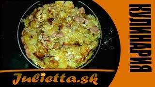 Жареная картошка на сковороде от моего любимого ♥ Жареная картошка на сковороде от моего любимого ♥