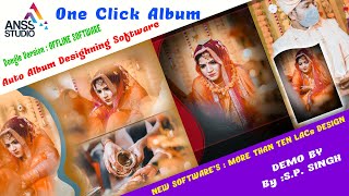 One Click Album, Album Designing Software, Dongle Version : Offline Software, Demo By : S.P. SINGH screenshot 1