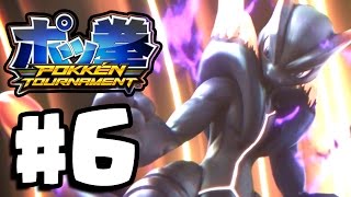 Pokken Tournament Gameplay Walkthrough Part 6 - MEWTWO'S STORY! CAPTURE MEWTWO?! (Pokken Wii U)