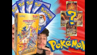 EVERY PACK HAD PULLS with Japanese VSTAR Universe Booster Box -  PokéMane Ep. 10