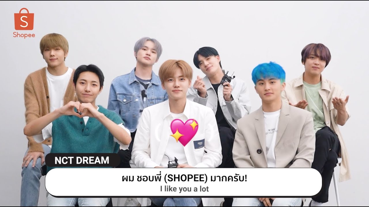 [CC ENG] คลิปสัมภาษณ์สุดพิเศษ 7 หนุ่ม NCT DREAM กับ Shopee Thailand 💚🧡