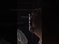 #キュウソネコカミ #正義マン #出現鼠浄土 #newmusic #shorts