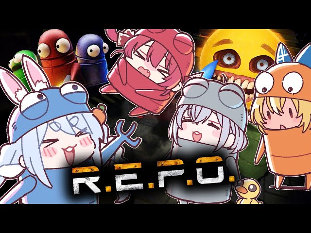 【R.E.P.O.】はじめてのR.E.P.O.！3期生達とやる！ぺこ！【ホロライブ/兎田ぺこら】のサムネイル