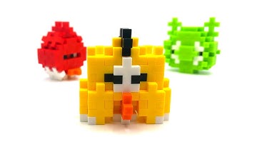 How To Make Chuck From Angry Birds (Plus-Plus Mini)