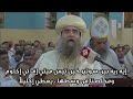 لحن إيه ريه بين سوتير ومخلصنا في وسطها من ليلة ابو غلمسيس الأنبا يؤانس mp3