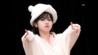 엘소드 정원.