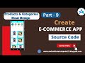 ECommerce App || Category and Products || Part - 9