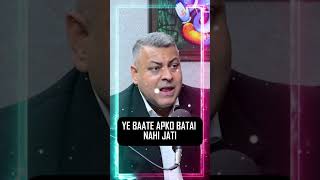 YE BAATE APKO BATAI NAHI JATI #legalawareness #courtprocedure #courtprocess