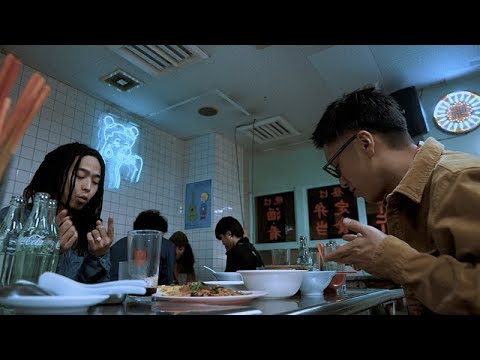 Basi 愛のままに Feat唾奇 Official Music Video