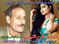 الفنان مكرم المنياوى موال احنا السبوعة