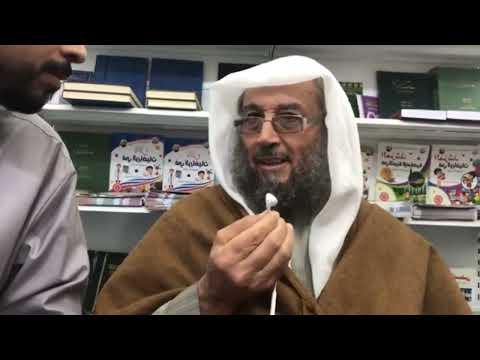 خطير جدا سحب كتاب العقائد الإسلامية لشيخ بن باديس من معرض الكتاب وتعليق الشيخ بن حنفية العابدين