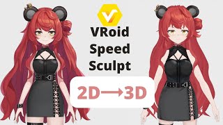 【Vroid Studio】Speed paint Megumi | 2D Vtuber to 3D | #vtuber 【Moe Bun】#speedsculpt #Vroid Studio screenshot 2