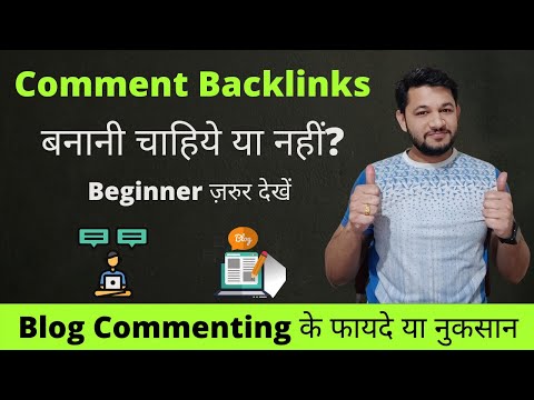 social bookmarking sites for backlinks