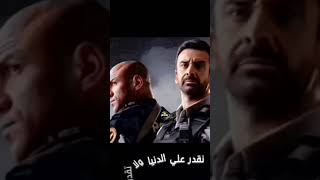 أغنية تتر مسلسل الإختيار 2  ( روحنا في إيدينا ) بالكلمات  ..