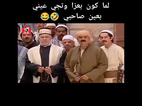 وفاة الممثل سامر المصري الملقب ابو شهاب بعد ادائهي Gهاذا الدور 
