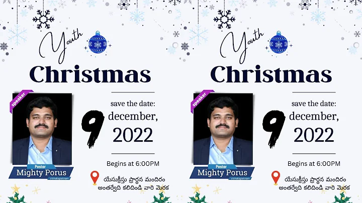 PART 2 KALIDINDI YOUTH CHRISTMAS CELEBRATIONS || 9...