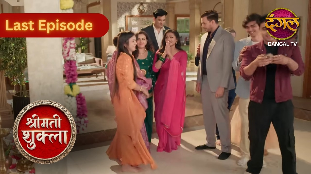 Shrimati Shukla | Last Episode 84 in 4K | Dangal TV Hit Show