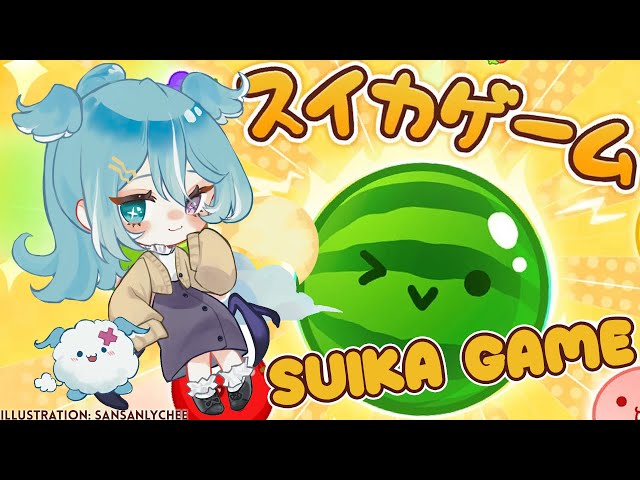 【スイカゲーム】 I freaking love melons 【NIJISANJI EN | Elira Pendora】のサムネイル