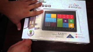 Pipo M8HD Tablet PC (3G Version) Unboxing (Max-M8 HD) - World Premiere
