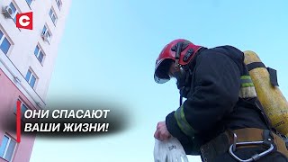 Без страха покоряют высоту! В Витебске проходит конкурс на лучшего спасателя-высотника