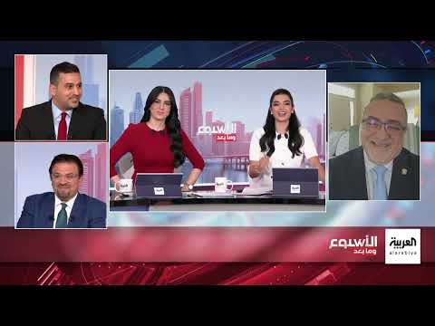 قمة أمريكية روسية في ألاسكا لمناقشة إنهاء الحرب في أوكرانيا