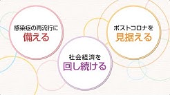 神奈川県平塚市 公式チャンネル Youtube 神奈川県平塚市 公式チャンネル Youtube