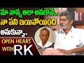 Jagapati Babu shares a sad incident with his Father: Open Heart with RK