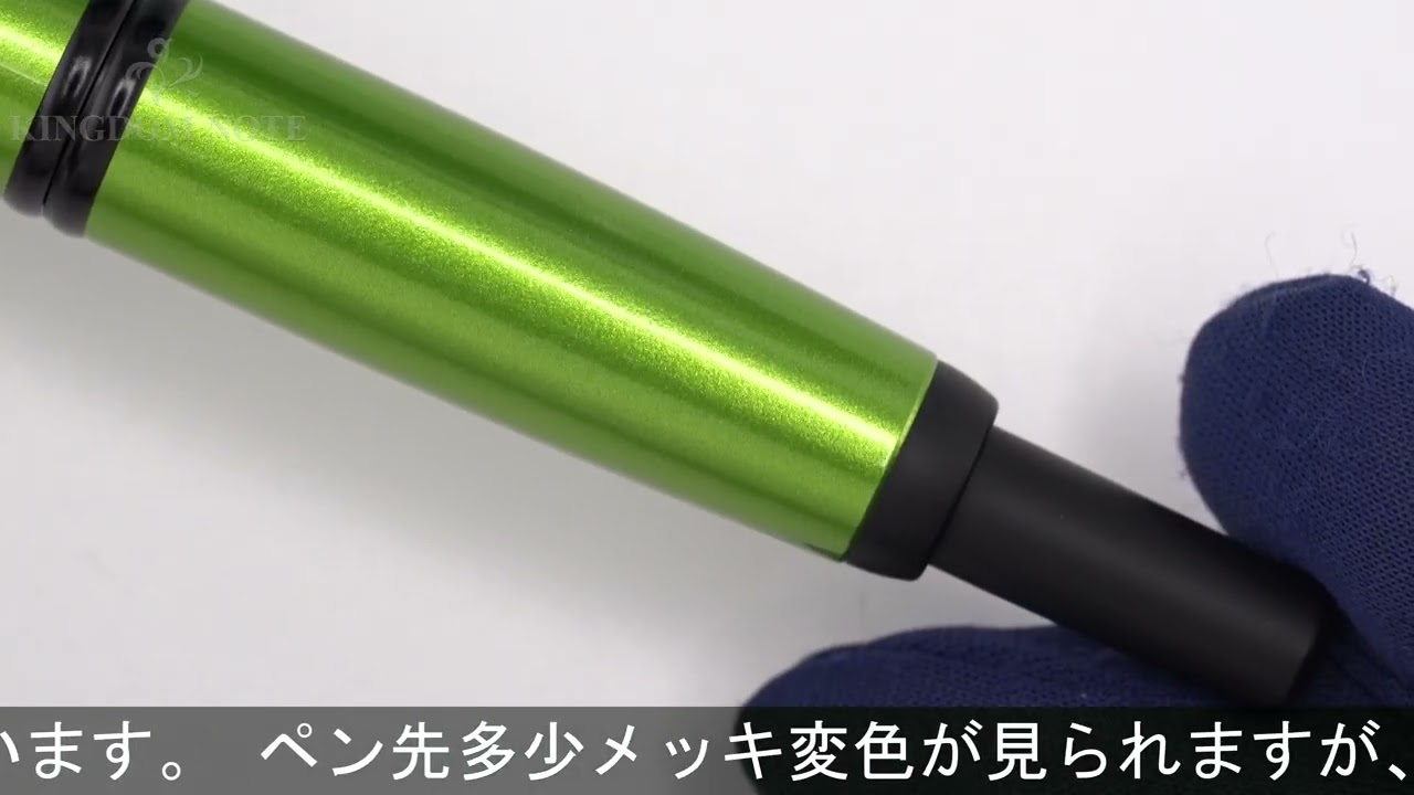 PILOT 万年筆 キャップレス メタリックコレクション バレーグリーン 