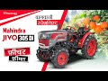 Mahindra Jivo 305 DI 4WD | बागवानी के लिए बेस्ट ट्रैक्टर | फीचर्स, स्पेसिफिकेशन्स, कीमत 2021