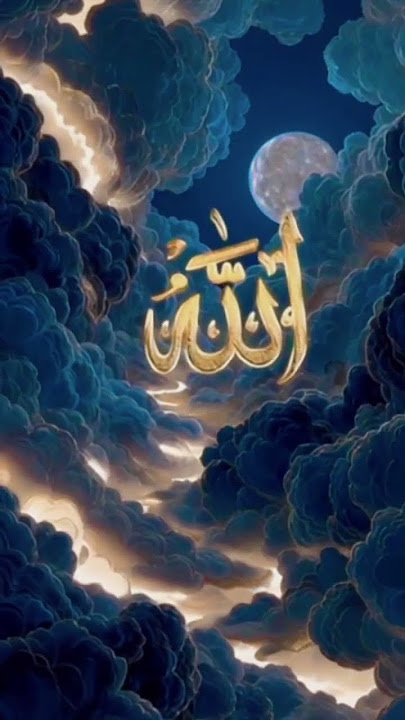 Allahu Allahu #listen#feelrelax and calm alhmdulillah 💞💞💞💞💞💞💞💯