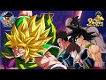 【ドッカンバトル】バーダックチーム(っぽい)縛りで全高難易度イベント攻略チャレンジ！『劇場版メモリアルバトル vsブロリー編』→達成出来ました！