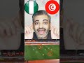 تحليل مختصر لمباراة تونس 2 3 نيجيريا ضمن منافسات كاس امم افريقيا المحلل تيسير البوعزي 