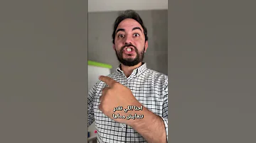 قلل تربية إيجابية كن نسخة مصغرة من الدنيا لطفلك 